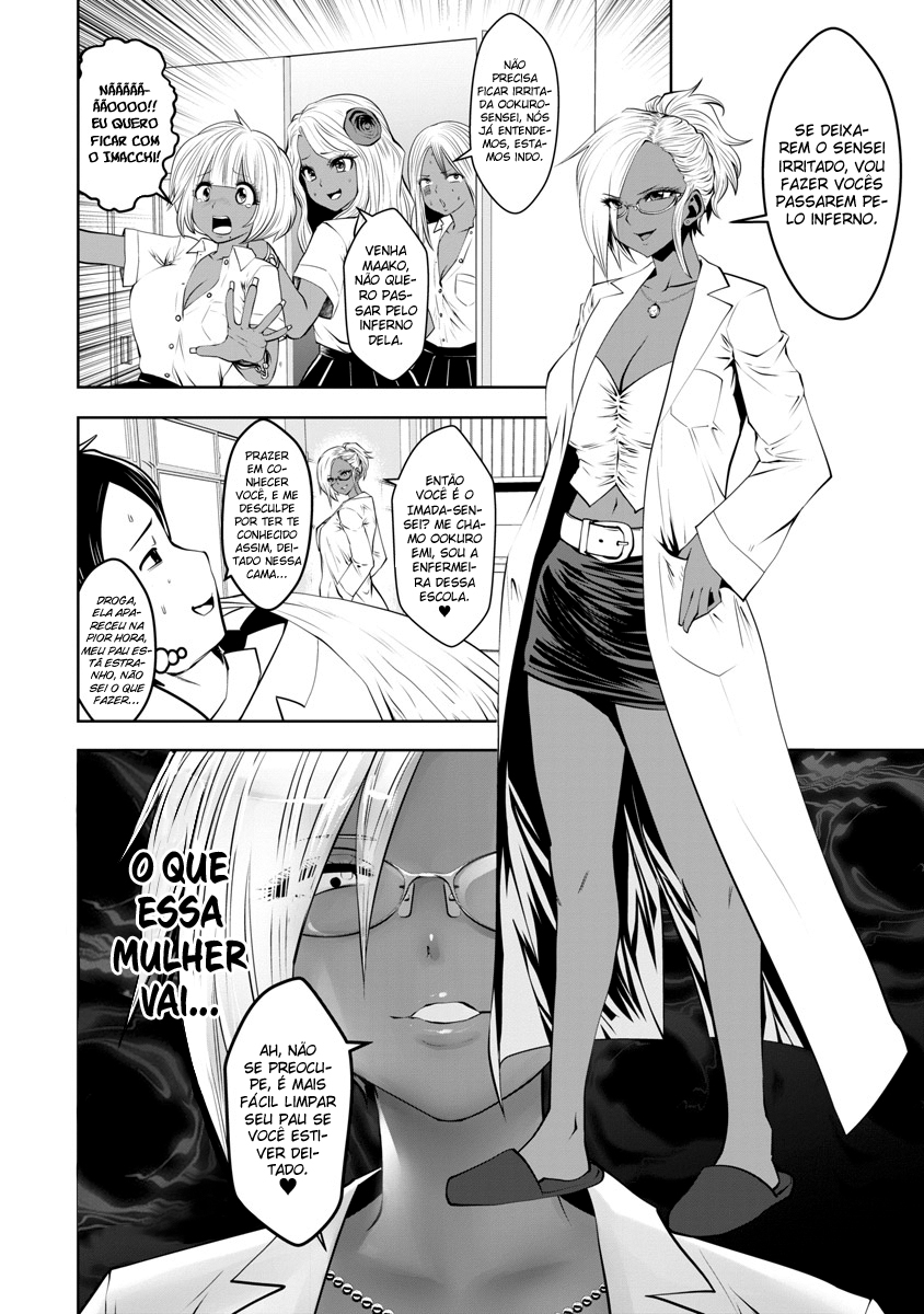 Black Gakkou ni Tsutomete Shimatta Sensei Capítulo 1