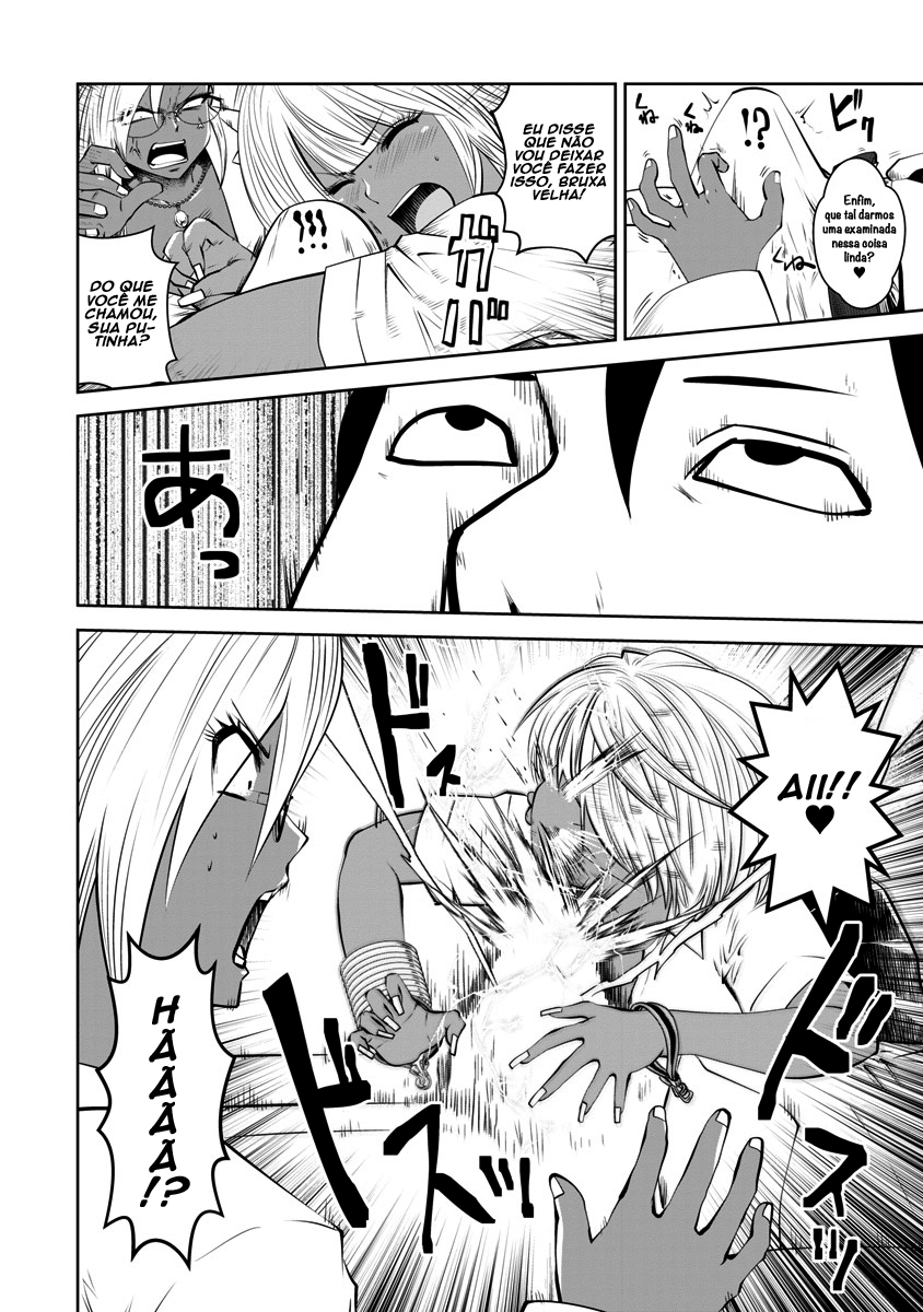 Black Gakkou ni Tsutomete Shimatta Sensei Capítulo 1