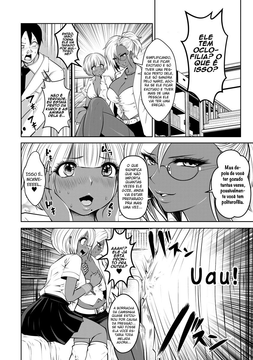 Black Gakkou ni Tsutomete Shimatta Sensei Capítulo 1