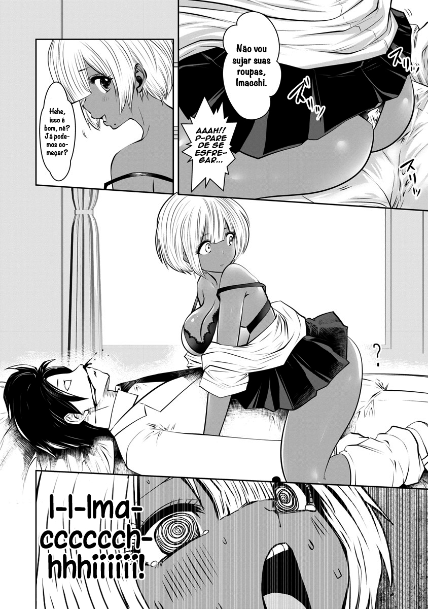 Black Gakkou ni Tsutomete Shimatta Sensei Capítulo 1