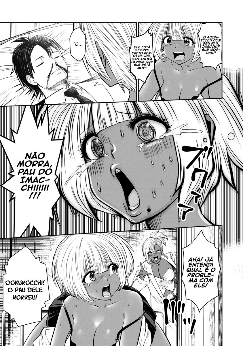 Black Gakkou ni Tsutomete Shimatta Sensei Capítulo 1