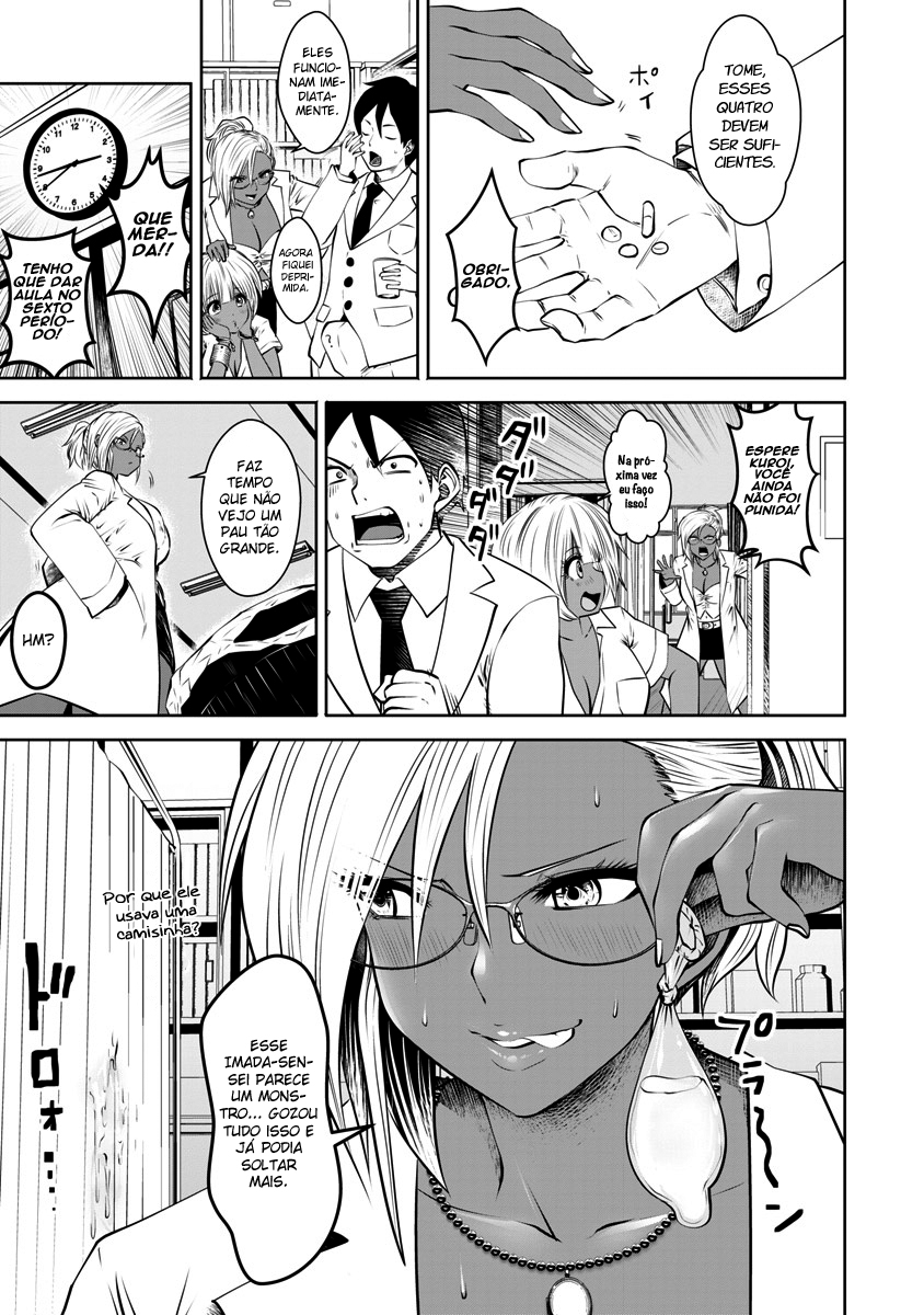 Black Gakkou ni Tsutomete Shimatta Sensei Capítulo 1