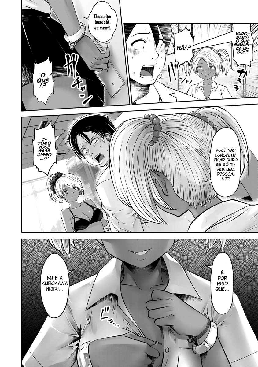 Black Gakkou ni Tsutomete Shimatta Sensei Capítulo 1