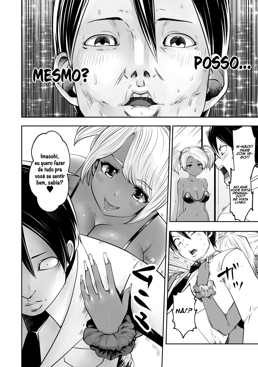 Black Gakkou ni Tsutomete Shimatta Sensei Capítulo 1