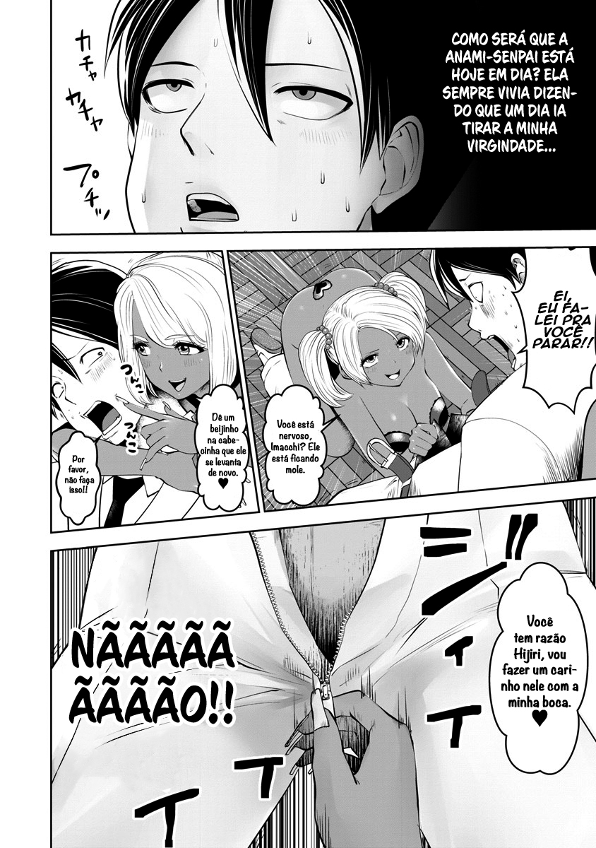 Black Gakkou ni Tsutomete Shimatta Sensei Capítulo 1