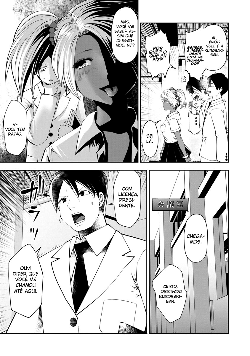 Black Gakkou ni Tsutomete Shimatta Sensei Capítulo 1