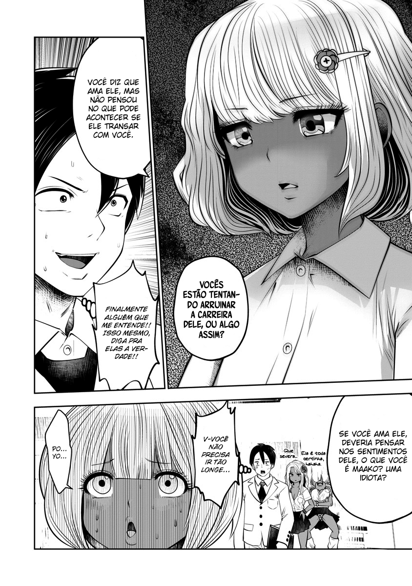 Black Gakkou ni Tsutomete Shimatta Sensei Capítulo 1