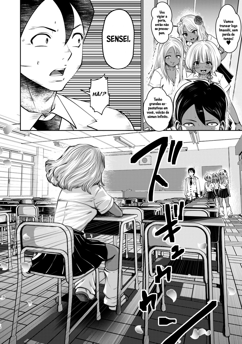 Black Gakkou ni Tsutomete Shimatta Sensei Capítulo 1