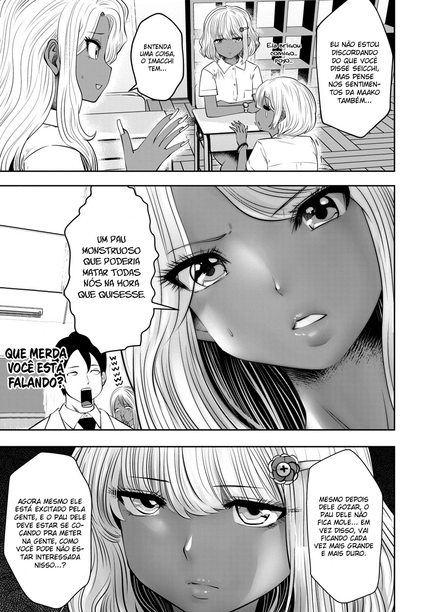 Black Gakkou ni Tsutomete Shimatta Sensei Capítulo 1