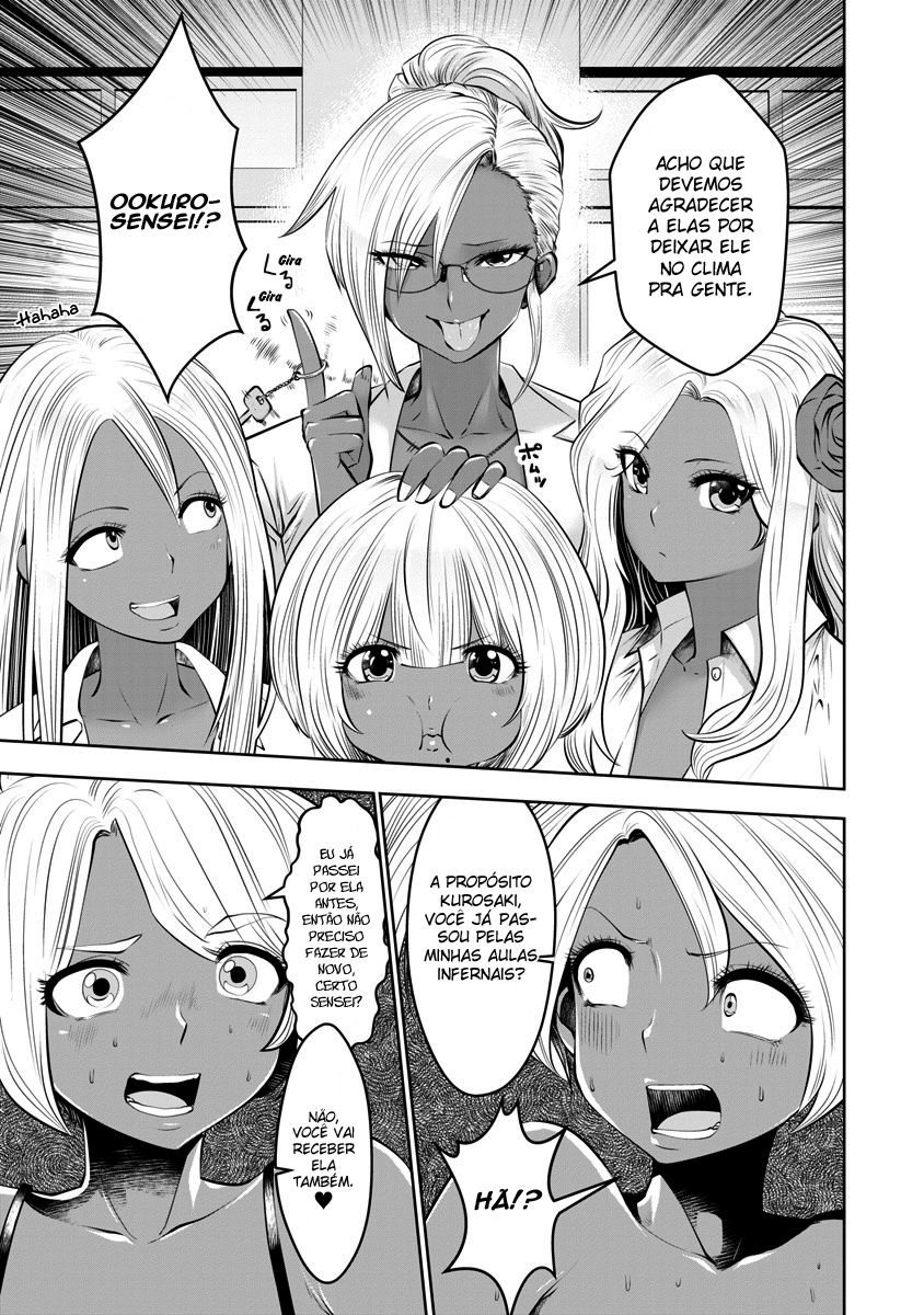Black Gakkou ni Tsutomete Shimatta Sensei Capítulo 1