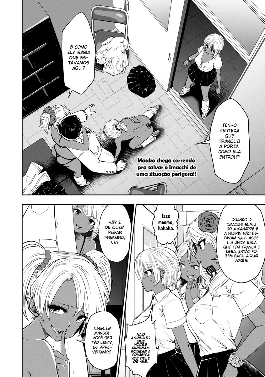 Black Gakkou ni Tsutomete Shimatta Sensei Capítulo 1