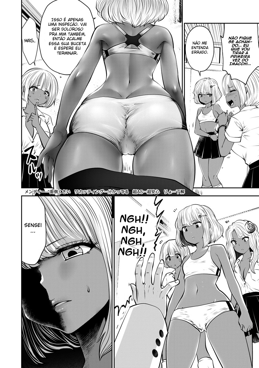 Black Gakkou ni Tsutomete Shimatta Sensei Capítulo 1
