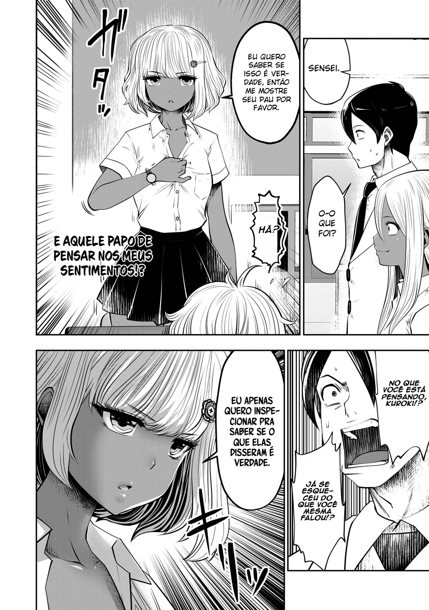 Black Gakkou ni Tsutomete Shimatta Sensei Capítulo 1