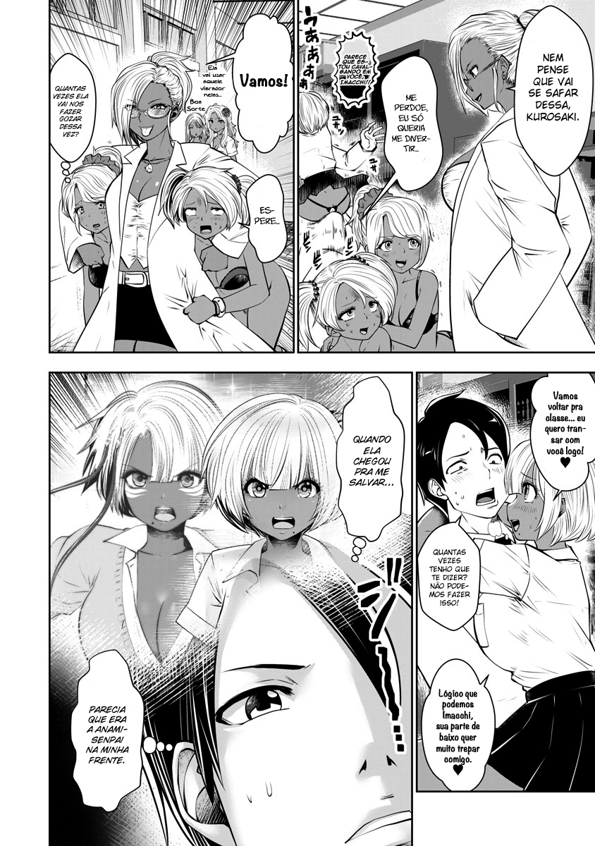 Black Gakkou ni Tsutomete Shimatta Sensei Capítulo 1