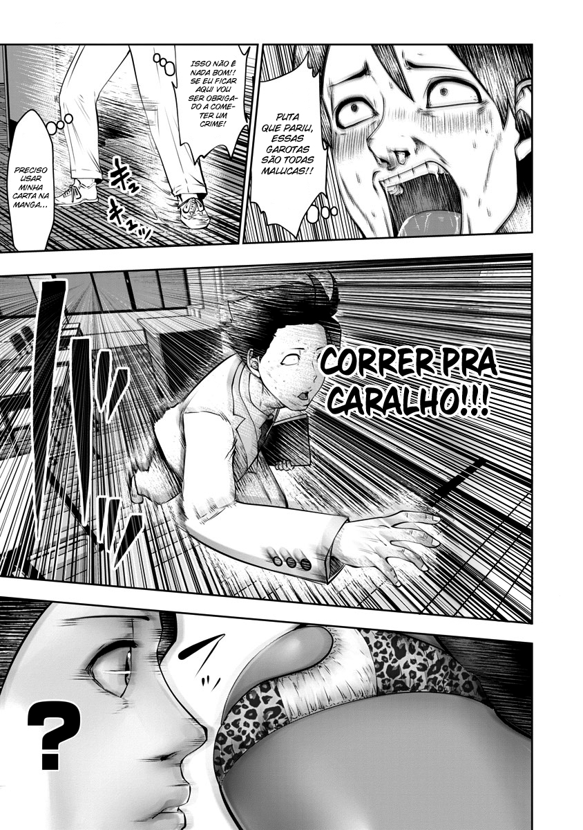 Black Gakkou ni Tsutomete Shimatta Sensei Capítulo 1