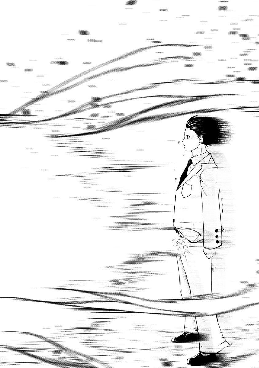Black Gakkou ni Tsutomete Shimatta Sensei Capítulo 1