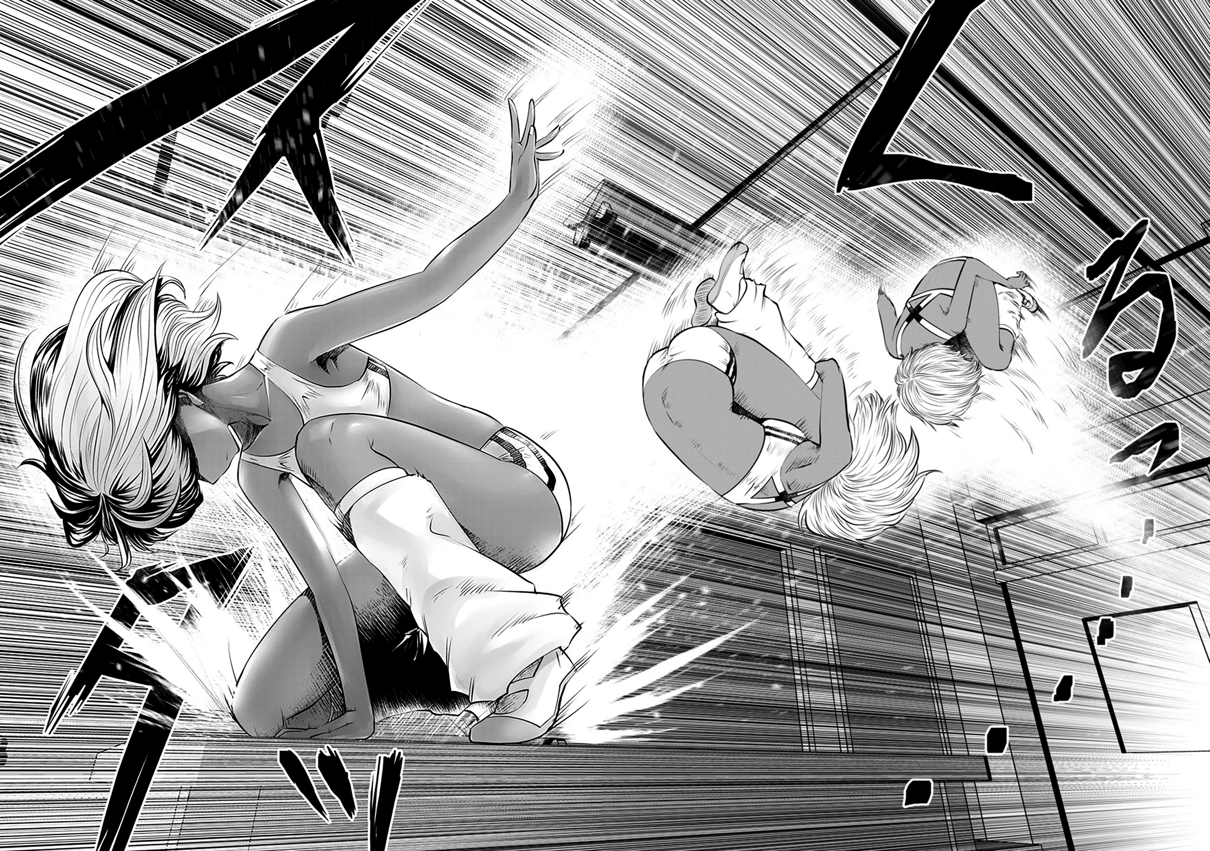 Black Gakkou ni Tsutomete Shimatta Sensei Capítulo 1
