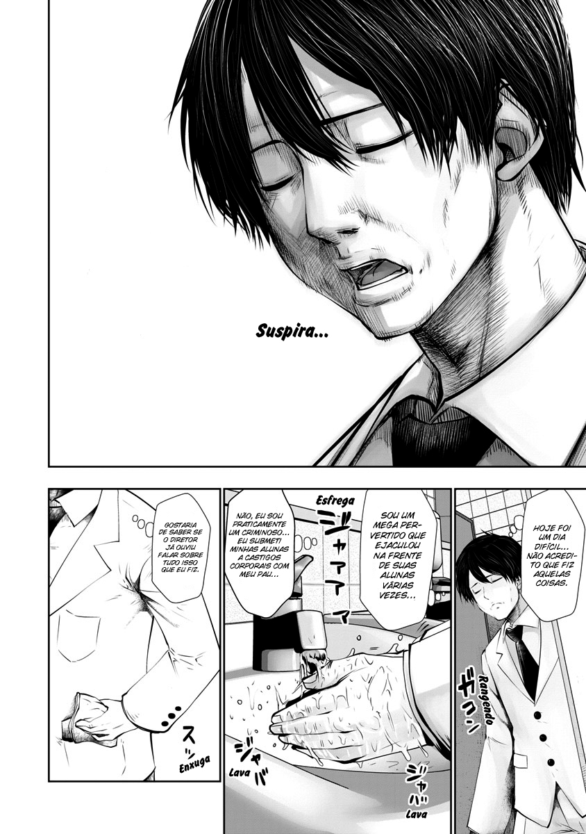 Black Gakkou ni Tsutomete Shimatta Sensei Capítulo 1