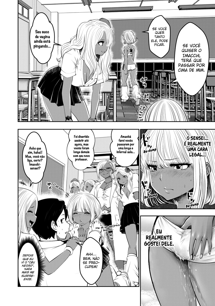 Black Gakkou ni Tsutomete Shimatta Sensei Capítulo 1