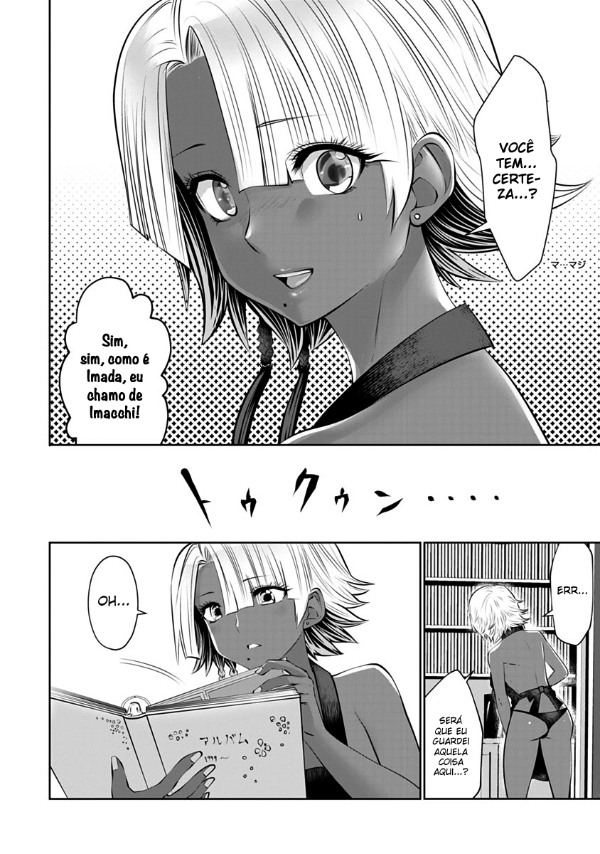 Black Gakkou ni Tsutomete Shimatta Sensei Capítulo 1