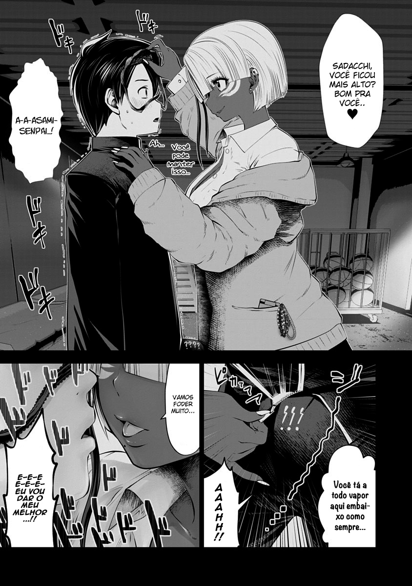 Black Gakkou ni Tsutomete Shimatta Sensei Capítulo 1
