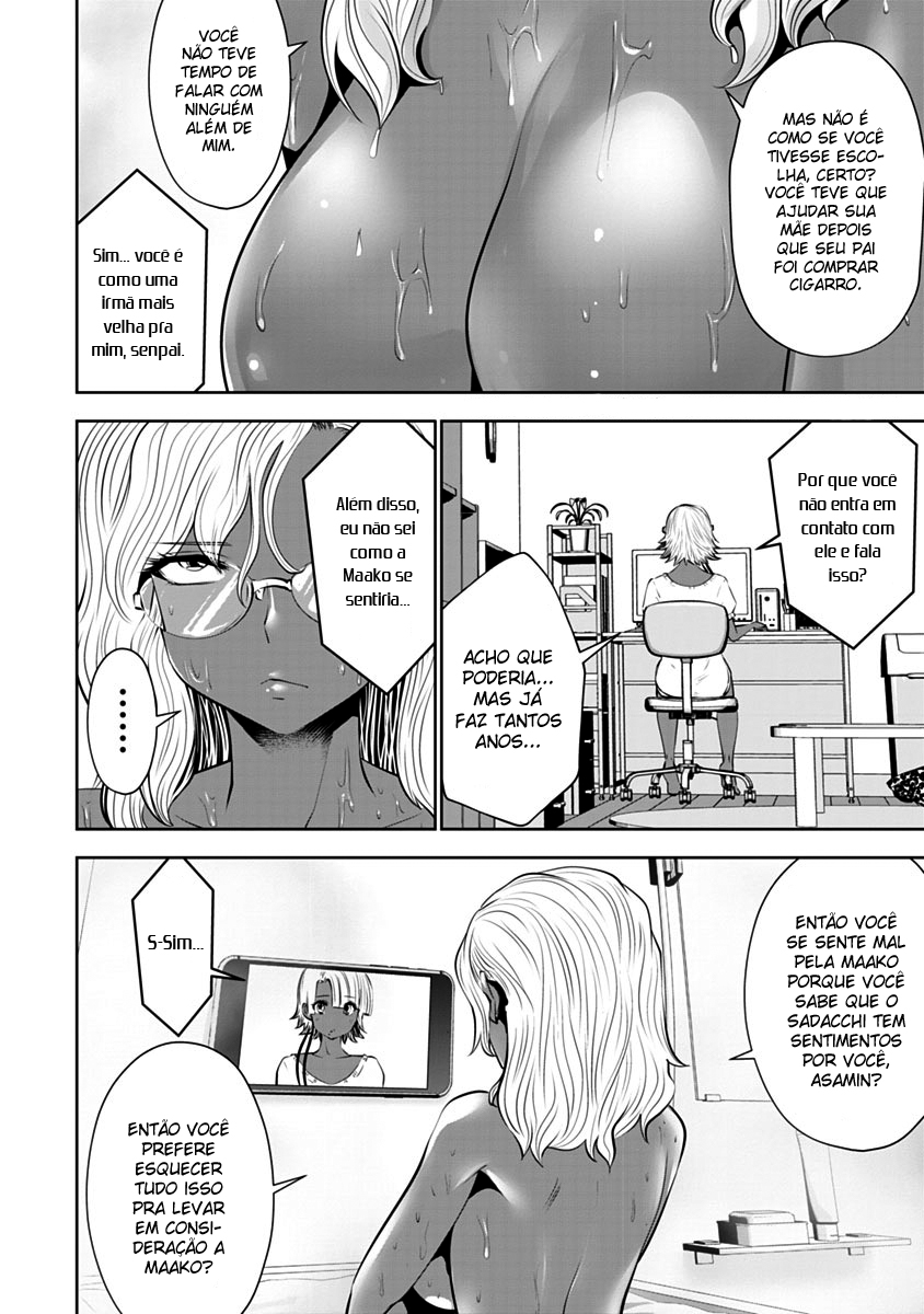 Black Gakkou ni Tsutomete Shimatta Sensei Capítulo 1
