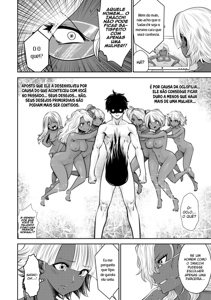 Black Gakkou ni Tsutomete Shimatta Sensei Capítulo 1