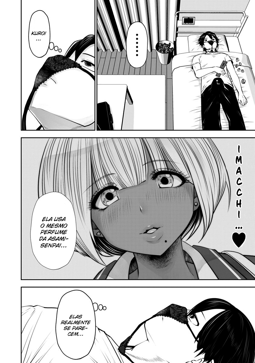 Black Gakkou ni Tsutomete Shimatta Sensei Capítulo 1