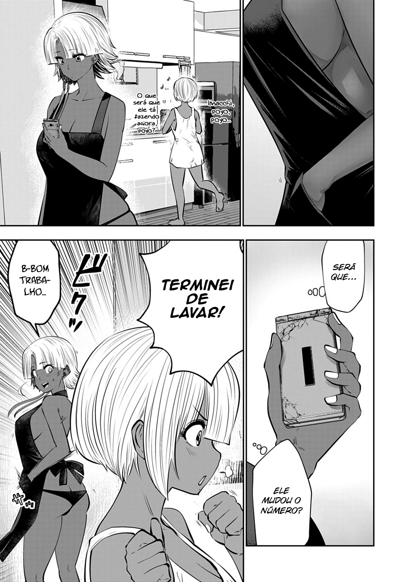 Black Gakkou ni Tsutomete Shimatta Sensei Capítulo 1