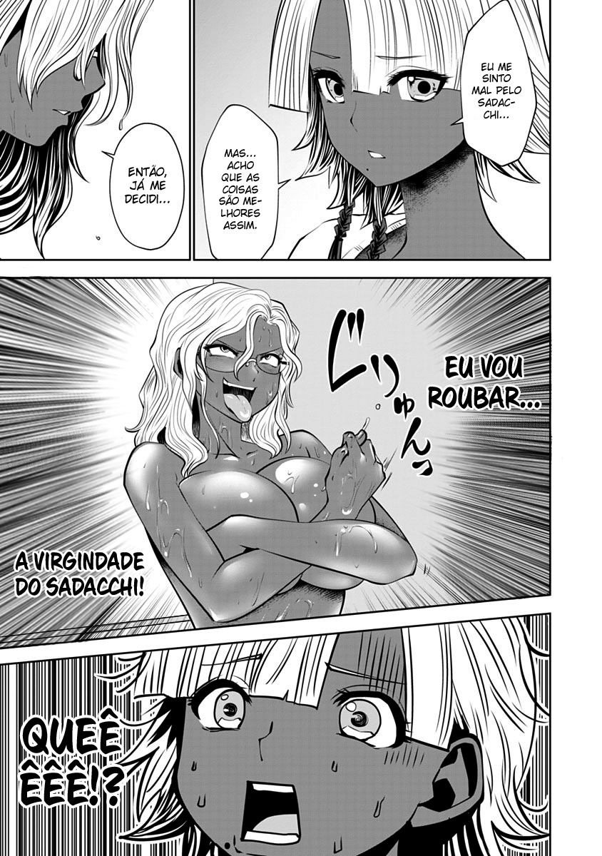 Black Gakkou ni Tsutomete Shimatta Sensei Capítulo 1