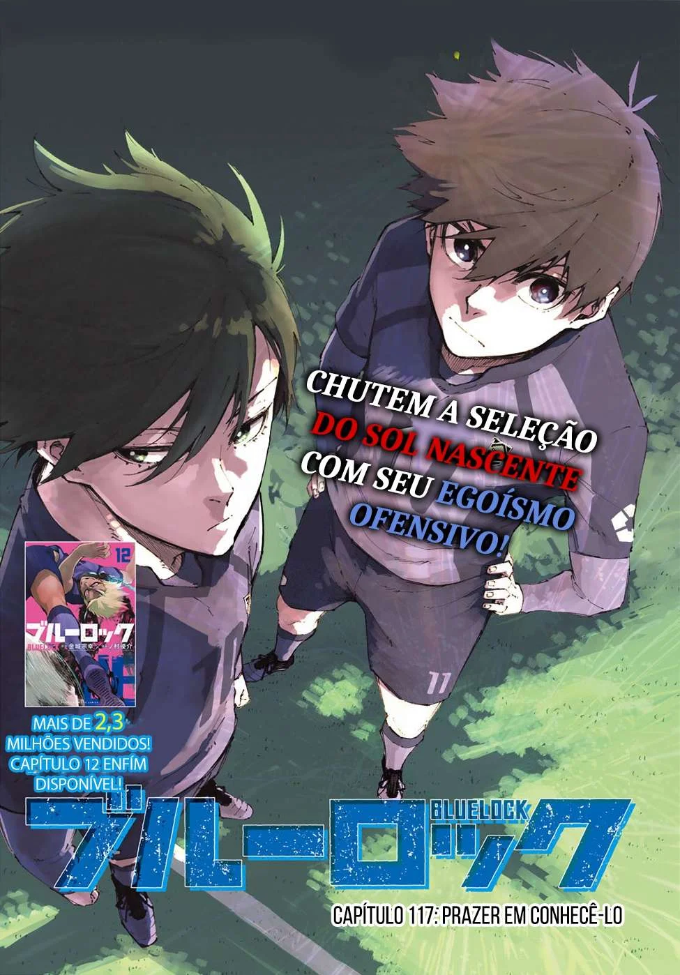 Blue Lock Capítulo 1 – Sonho