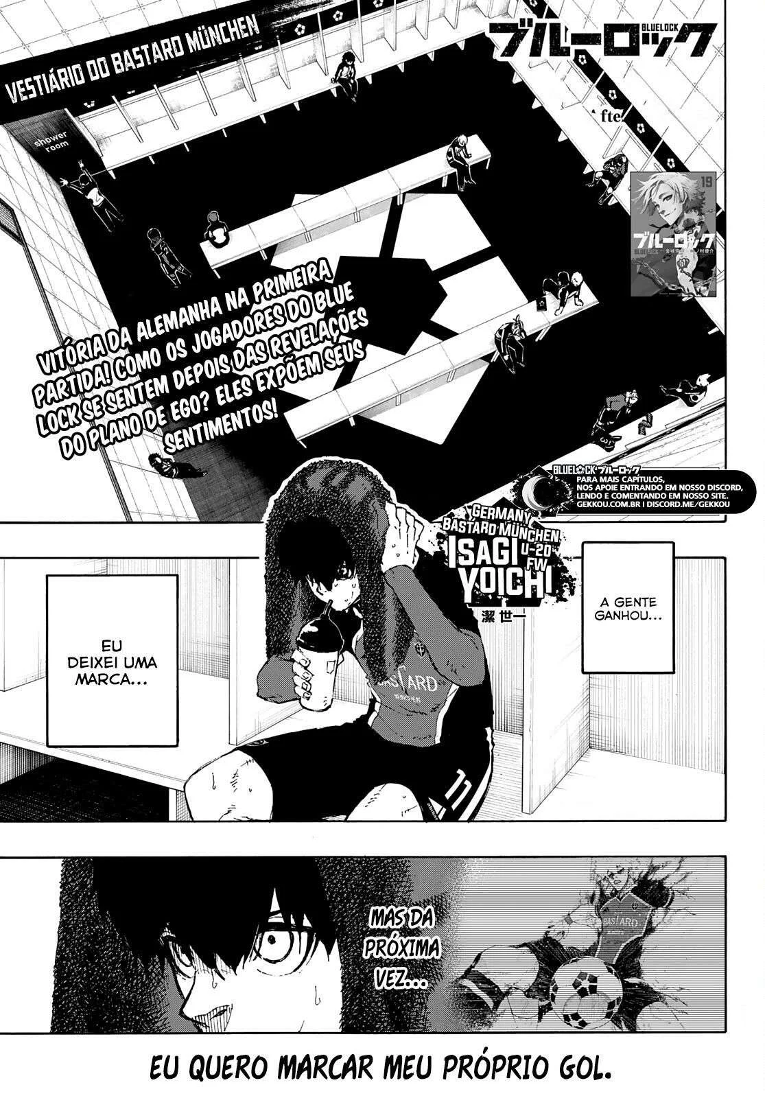 Blue Lock Capítulo 1 – Sonho