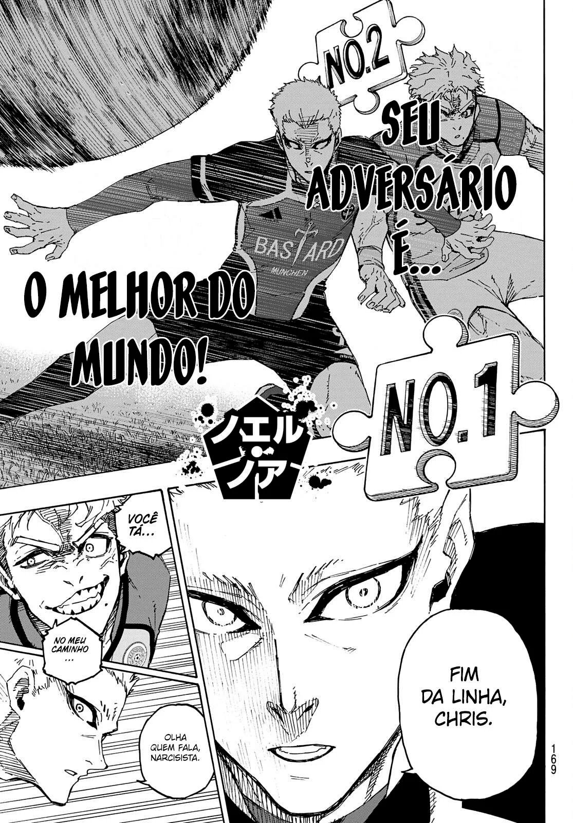 Blue Lock Capítulo 1 – Sonho