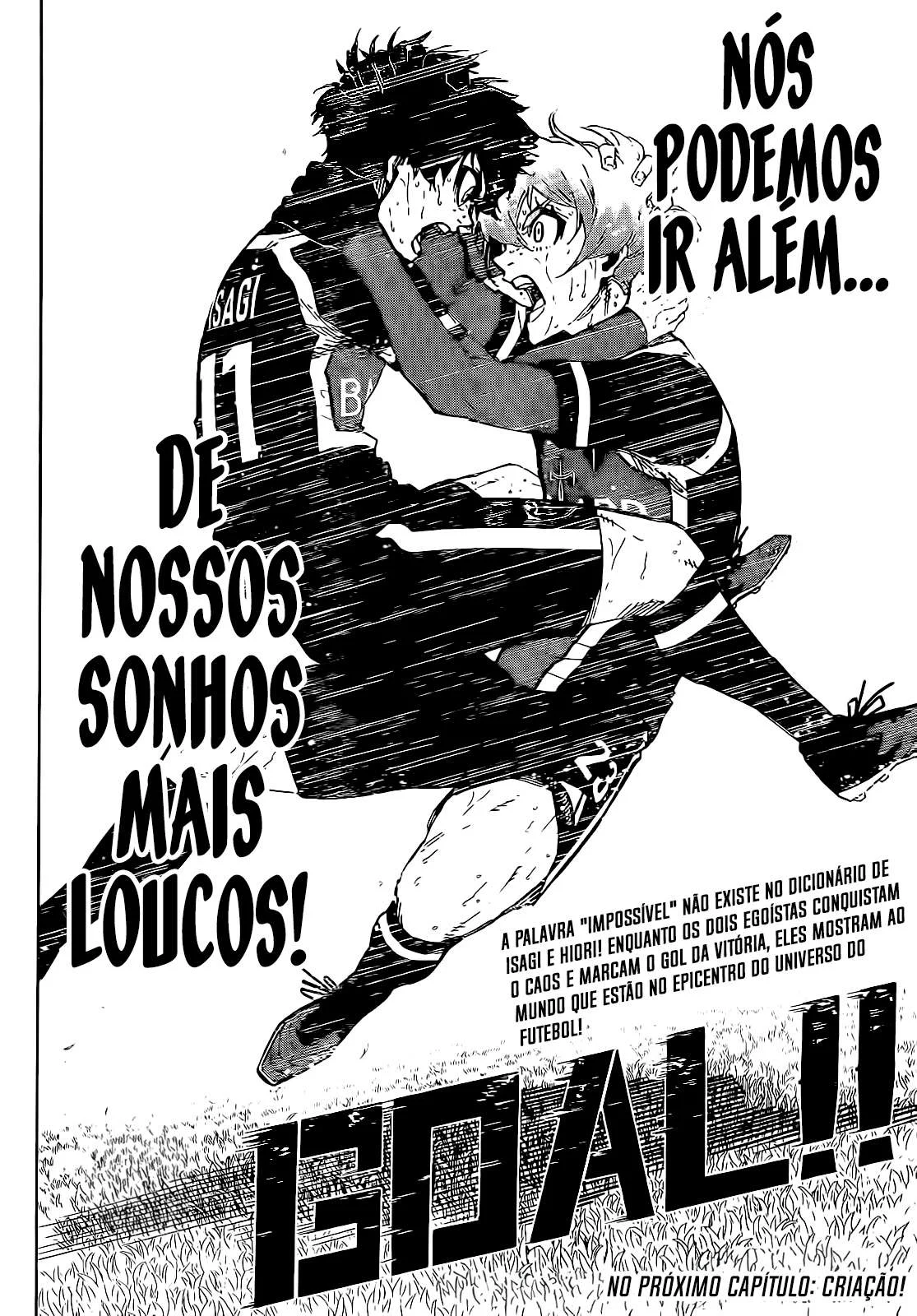 Blue Lock Capítulo 1 – Sonho