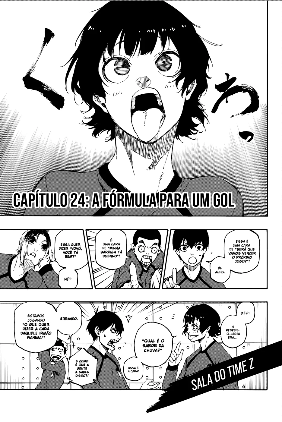 Blue Lock Capítulo 1 – Sonho
