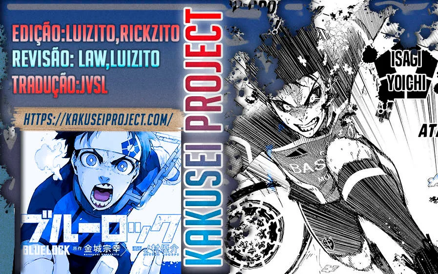 Blue Lock Capítulo 1 – Sonho
