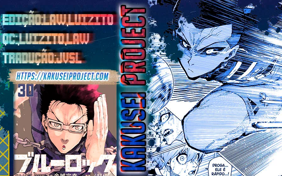Blue Lock Capítulo 1 – Sonho