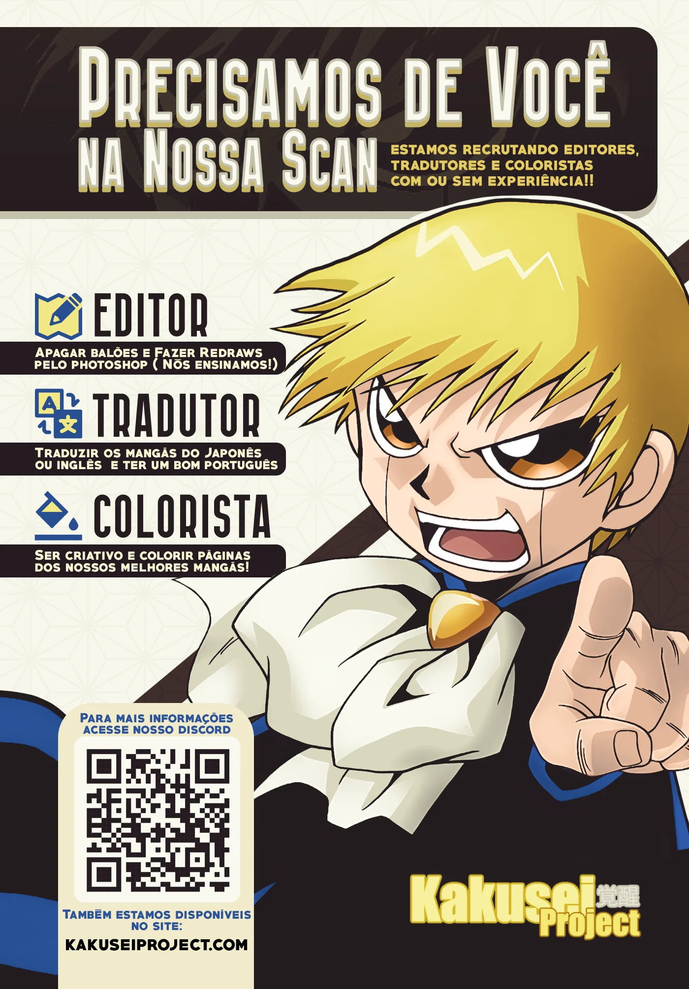 Blue Lock Capítulo 1 – Sonho