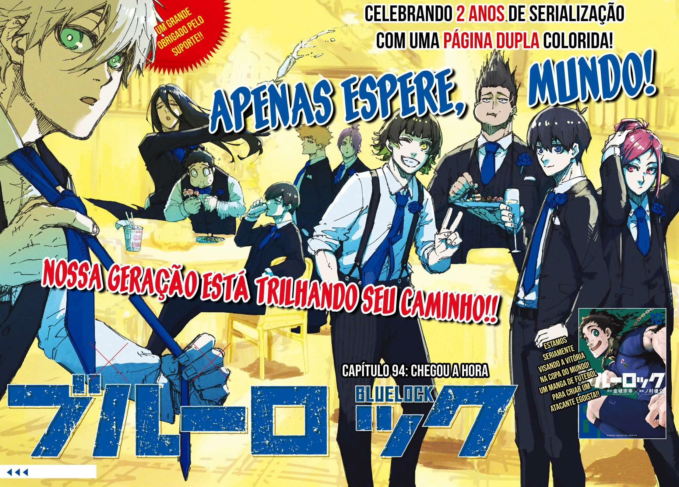 Blue Lock Capítulo 1 – Sonho