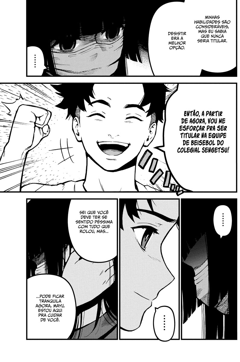 Bokura no Natsu ga Saketeiku Capítulo 1