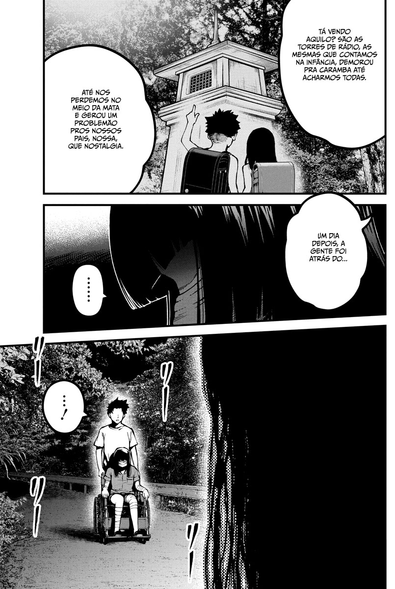 Bokura no Natsu ga Saketeiku Capítulo 1