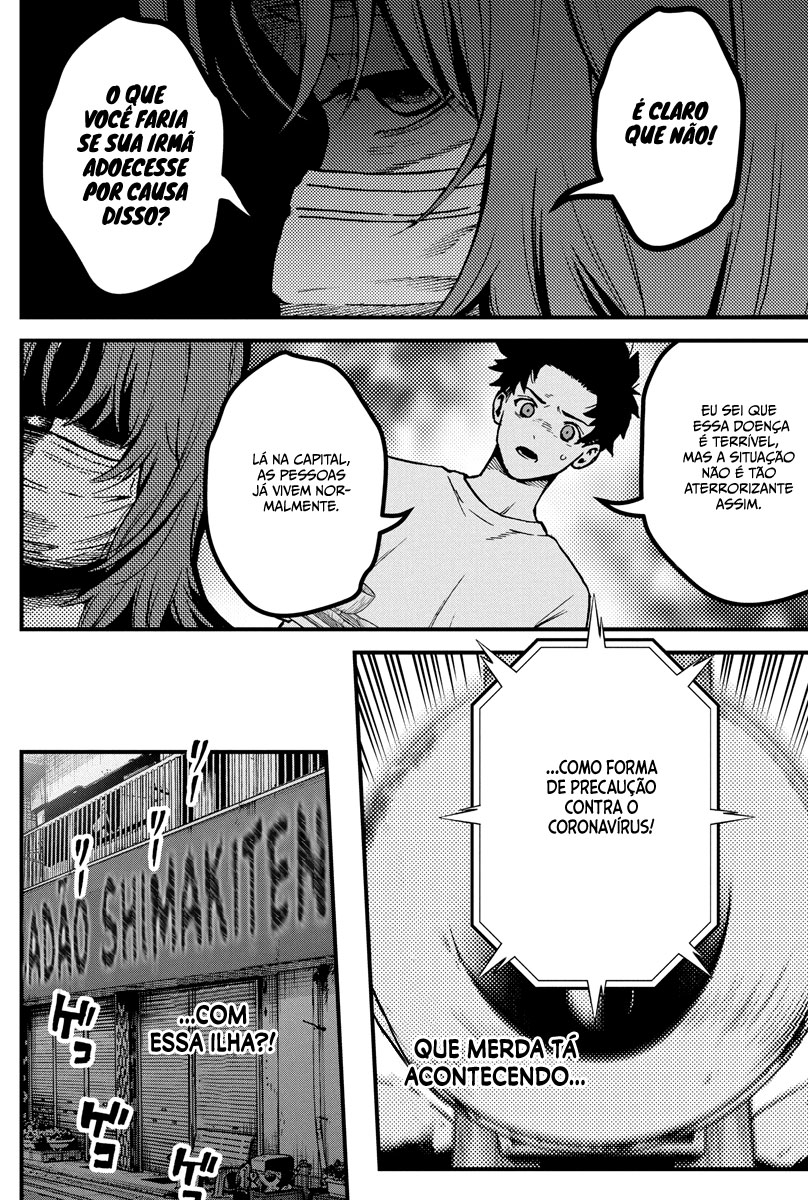 Bokura no Natsu ga Saketeiku Capítulo 1