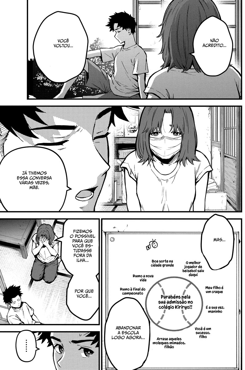 Bokura no Natsu ga Saketeiku Capítulo 1
