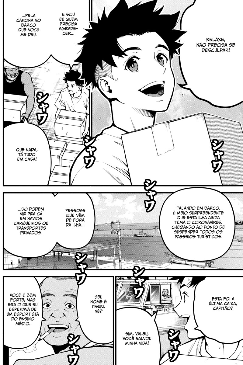 Bokura no Natsu ga Saketeiku Capítulo 1