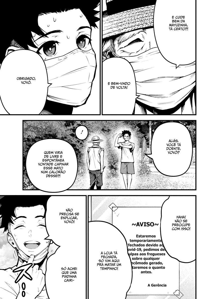 Bokura no Natsu ga Saketeiku Capítulo 1