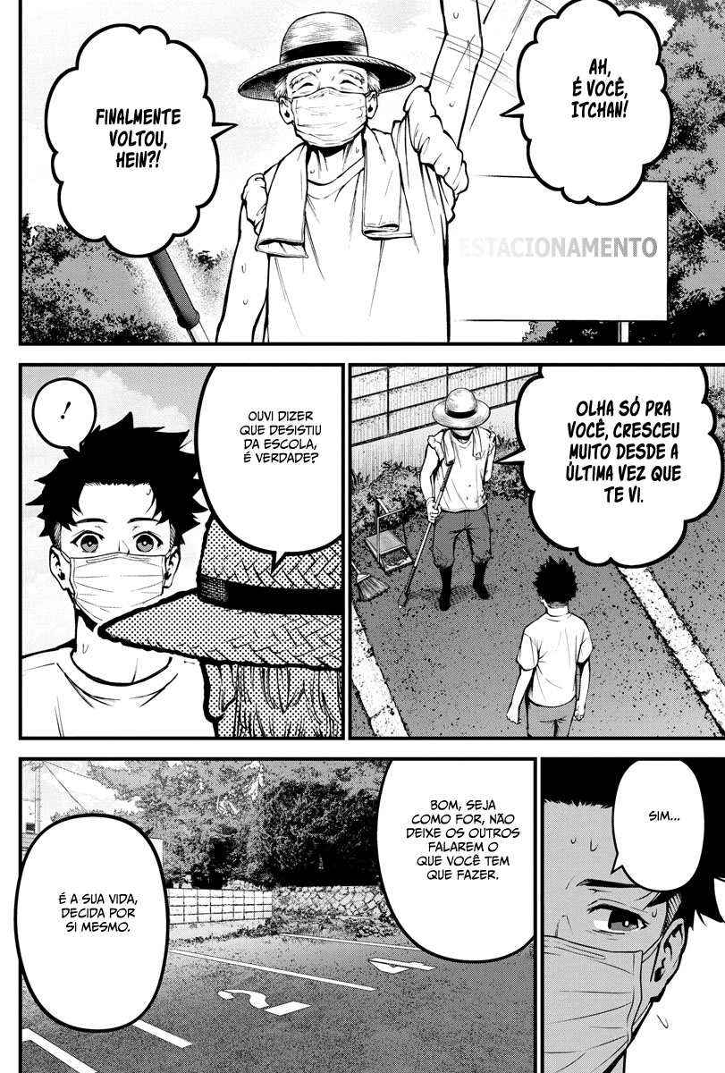 Bokura no Natsu ga Saketeiku Capítulo 1