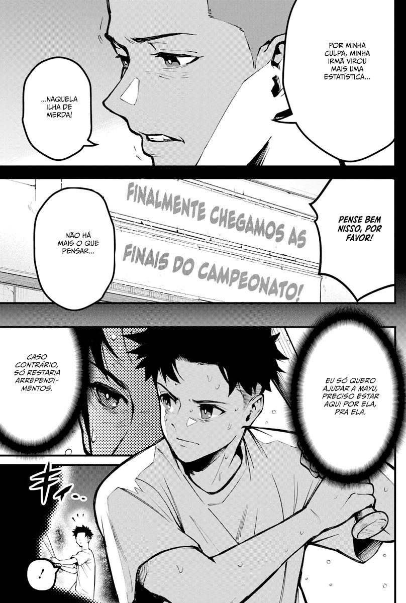 Bokura no Natsu ga Saketeiku Capítulo 1
