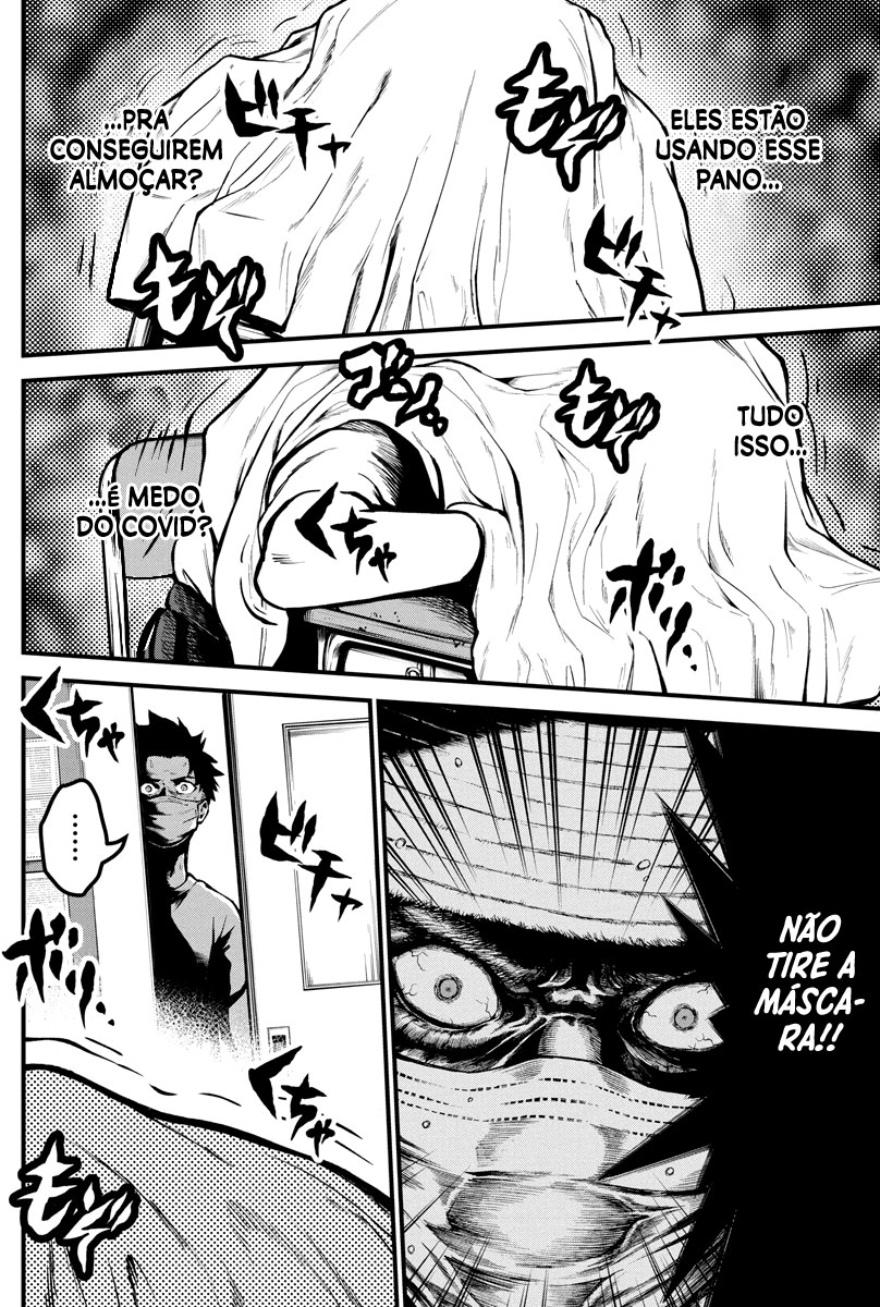 Bokura no Natsu ga Saketeiku Capítulo 1