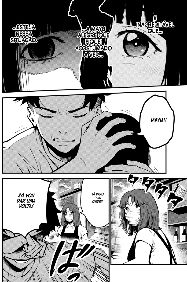Bokura no Natsu ga Saketeiku Capítulo 1