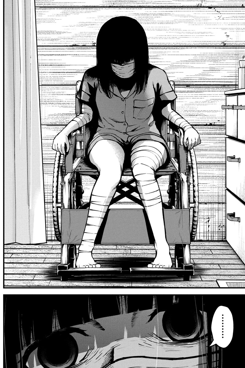 Bokura no Natsu ga Saketeiku Capítulo 1